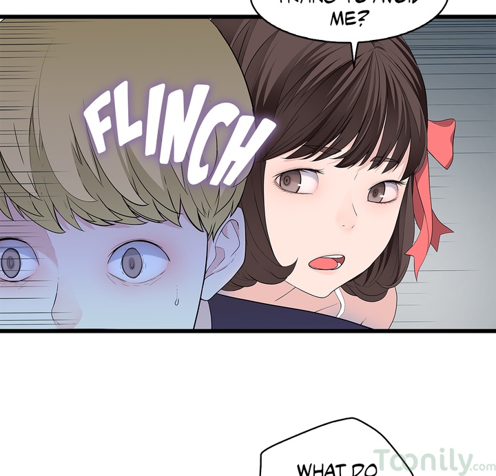 Tissue Guzzler Chapter 57 - Manhwa18.com