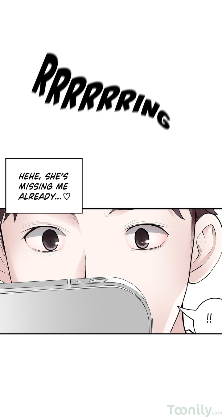 Tissue Guzzler Chapter 6 - Manhwa18.com