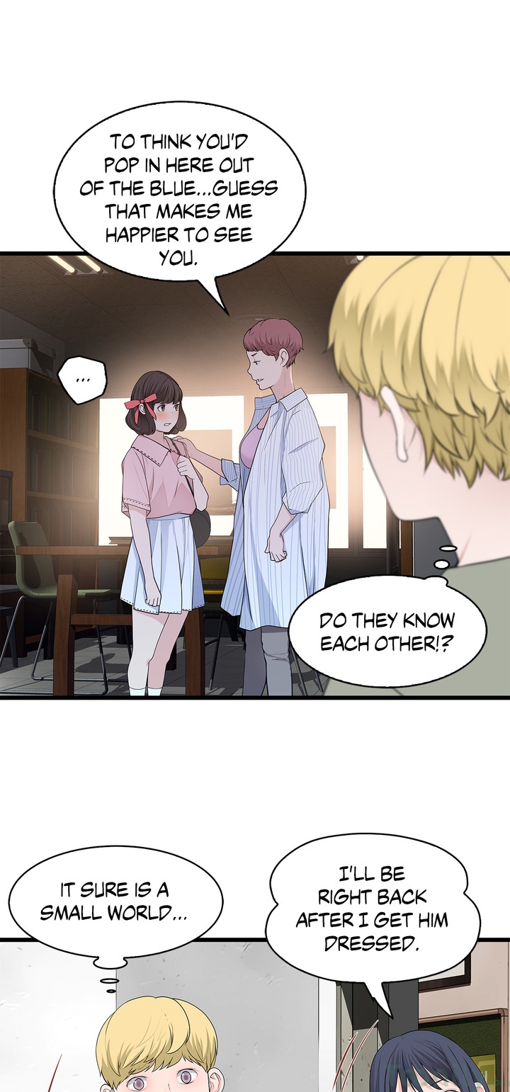 Tissue Guzzler Chapter 60 - Manhwa18.com