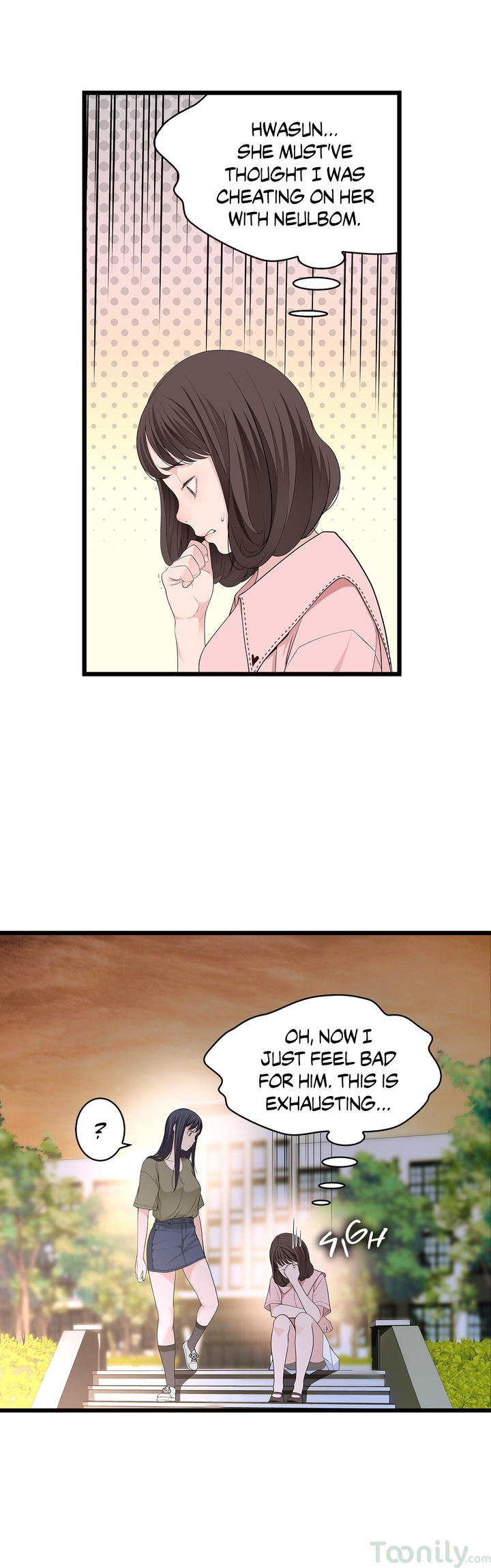 Tissue Guzzler Chapter 61 - Manhwa18.com