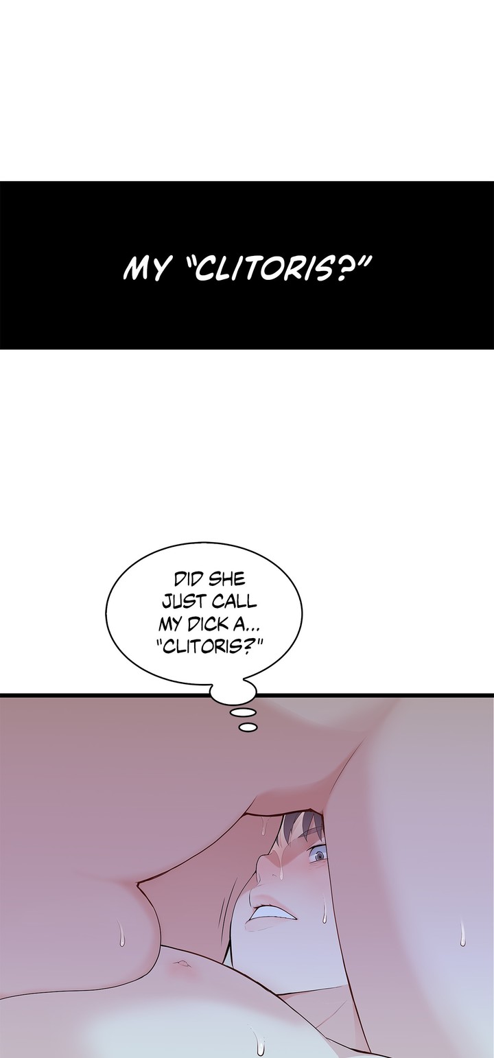 Tissue Guzzler Chapter 65 - Manhwa18.com
