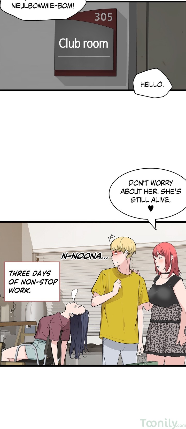 Tissue Guzzler Chapter 65 - Manhwa18.com