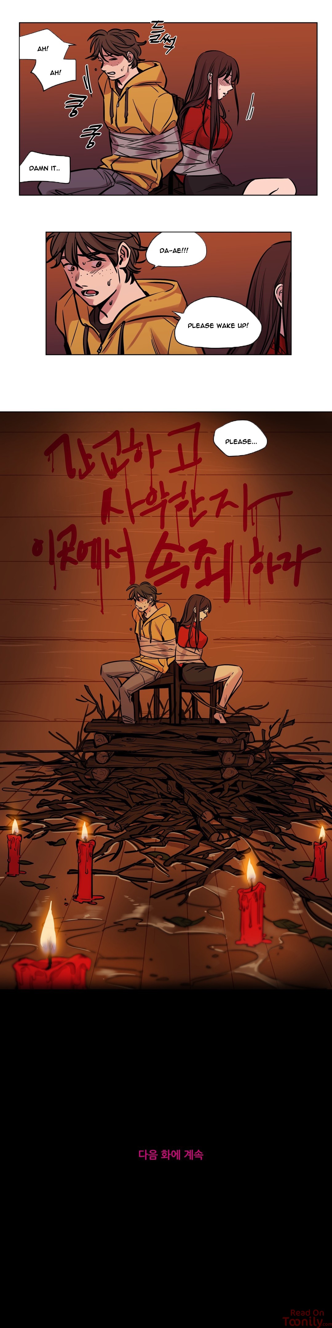 Redemption Camp Chapter 51 - Manhwa18.com