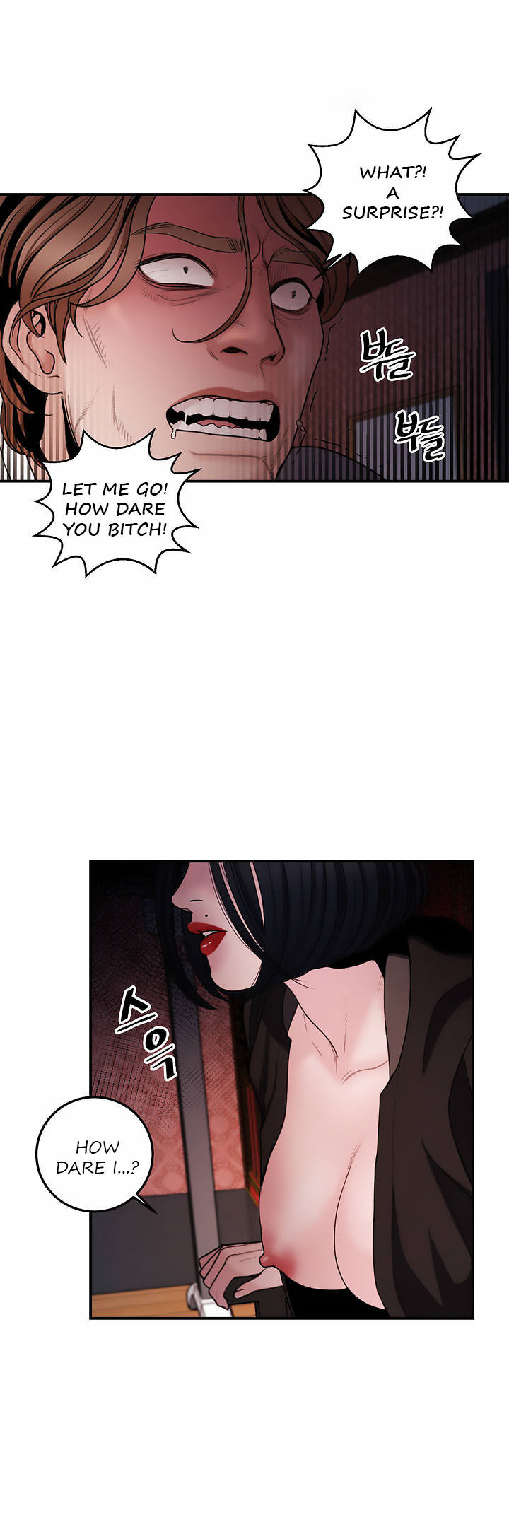 Aesthetic Predator Chapter 2 - Manhwa18.com