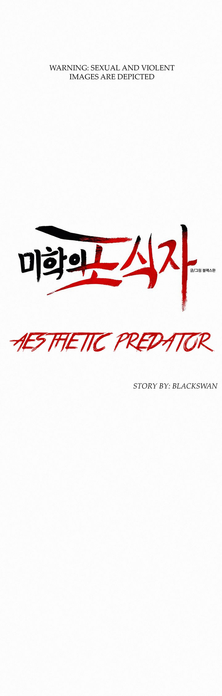 Aesthetic Predator Chapter 5 - Manhwa18.com