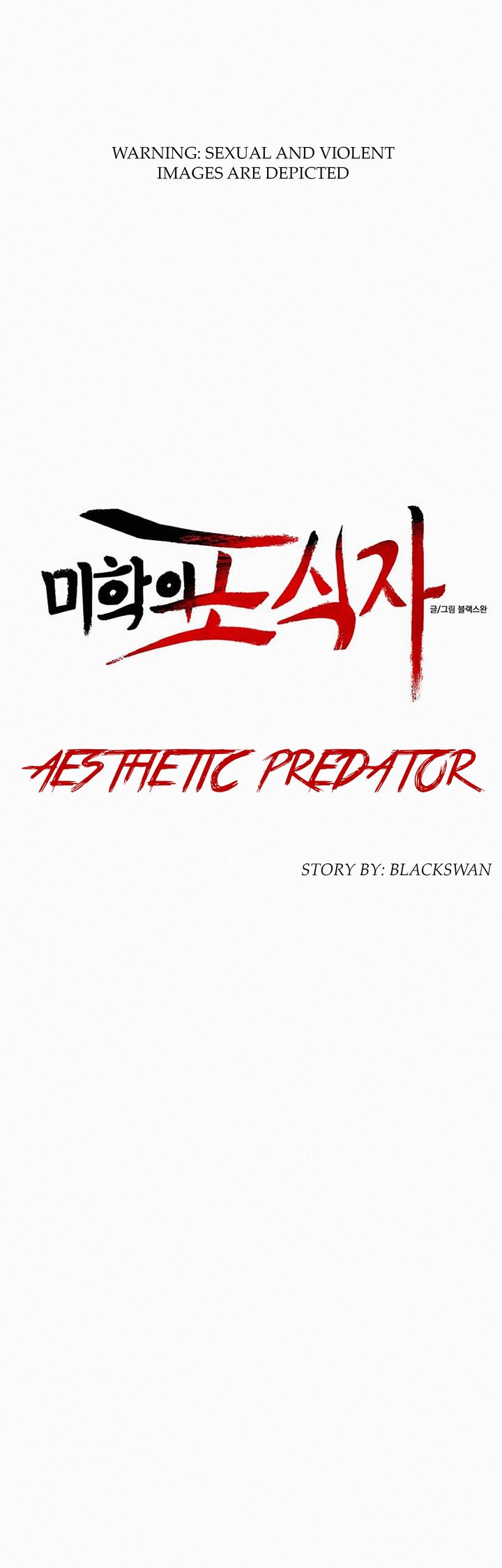 Aesthetic Predator Chapter 6 - Manhwa18.com