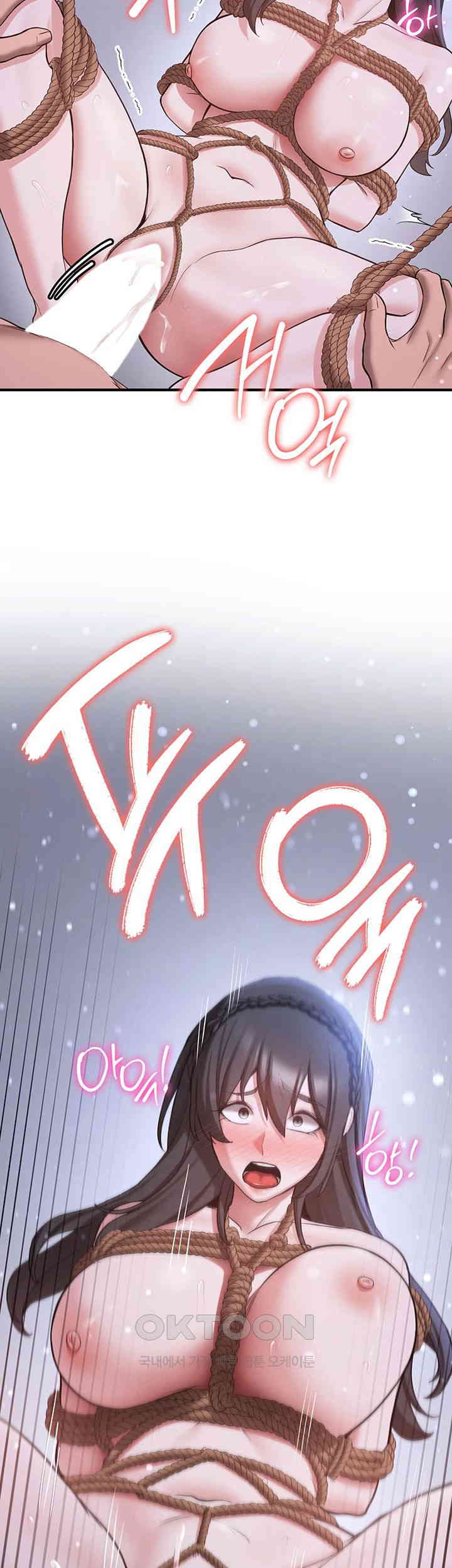 Your Girlfriend Was Amazing Raw Chapter 63 - Manhwa18.com