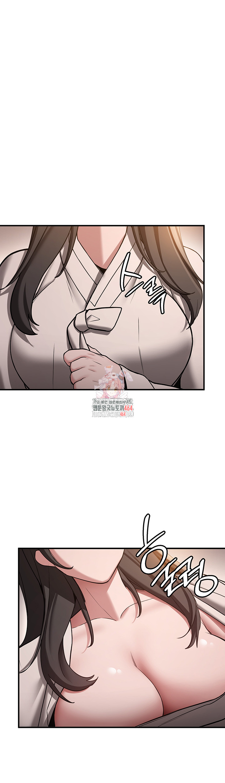 Your Girlfriend Was Amazing Raw Chapter 66 - Manhwa18.com