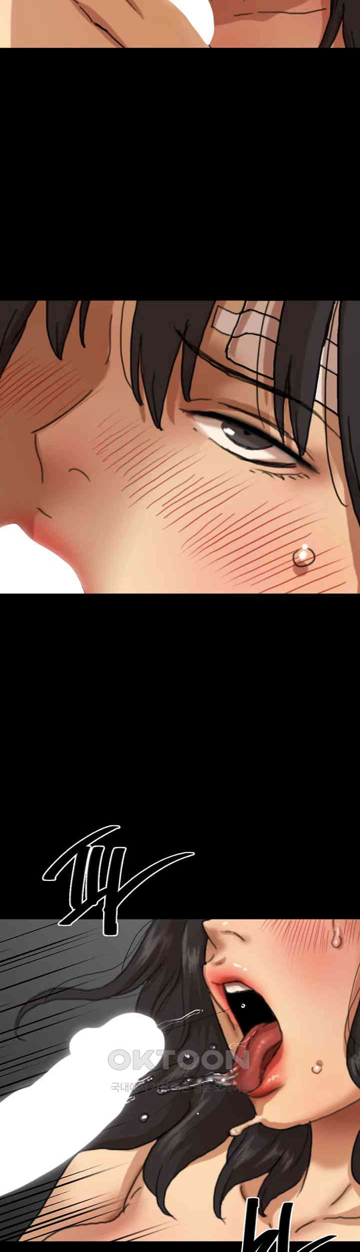 Benefactor’s Daughters Raw Chapter 52 - Manhwa18.com