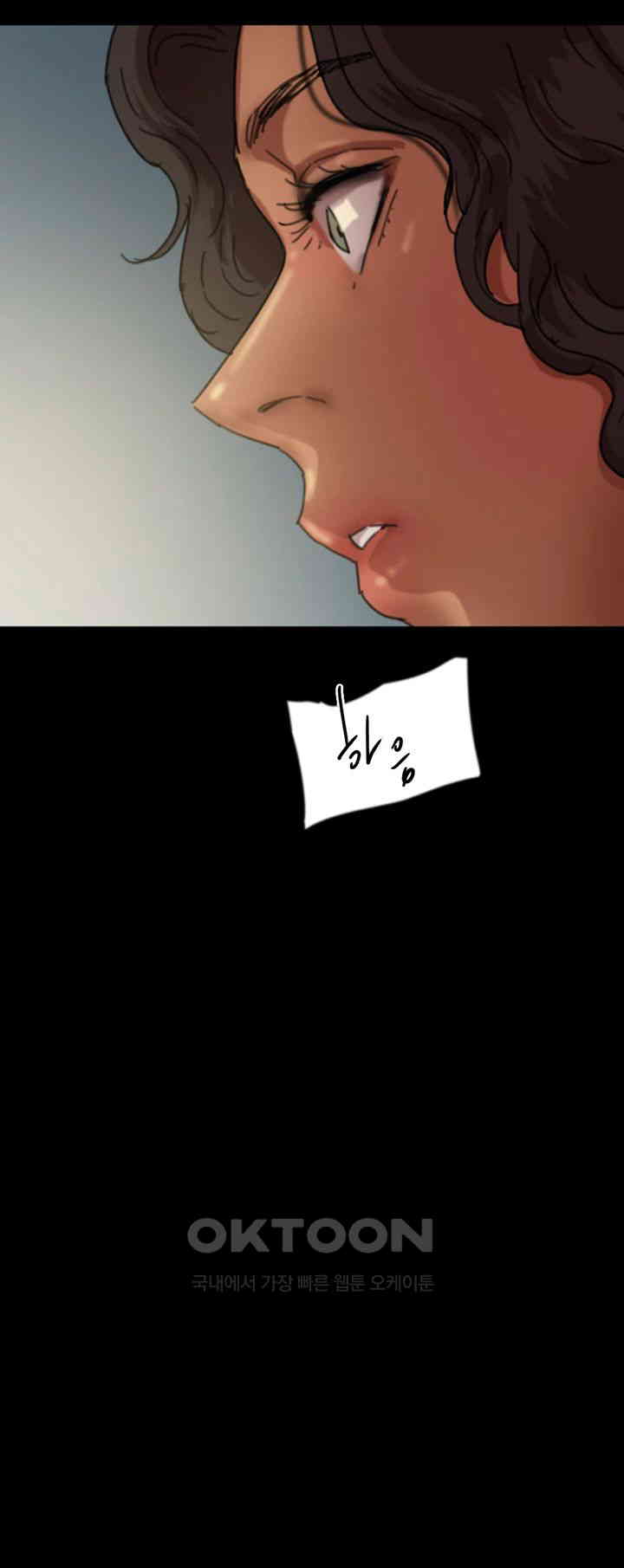 Benefactor’s Daughters Raw Chapter 52 - Manhwa18.com