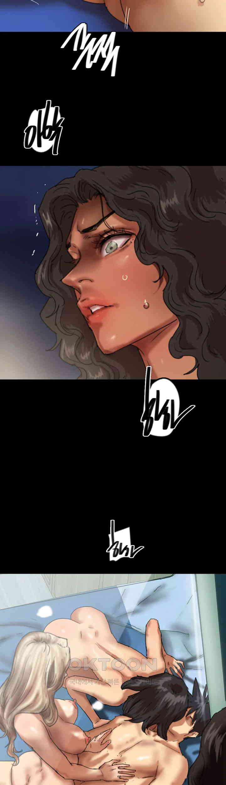 Benefactor’s Daughters Raw Chapter 53 - Manhwa18.com