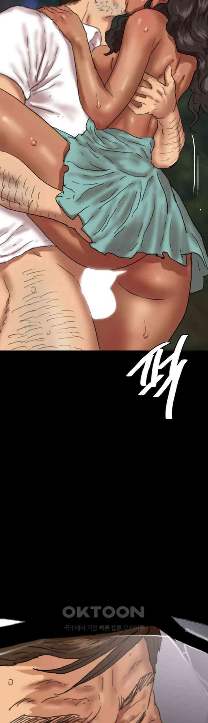 Benefactor’s Daughters Raw Chapter 53 - Manhwa18.com