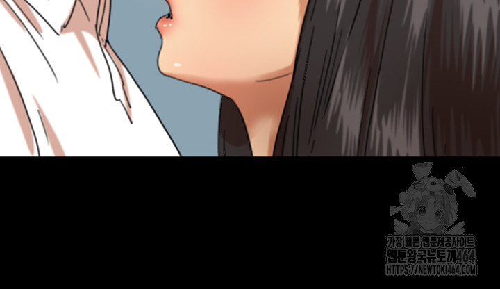 Benefactor’s Daughters Raw Chapter 55 - Manhwa18.com