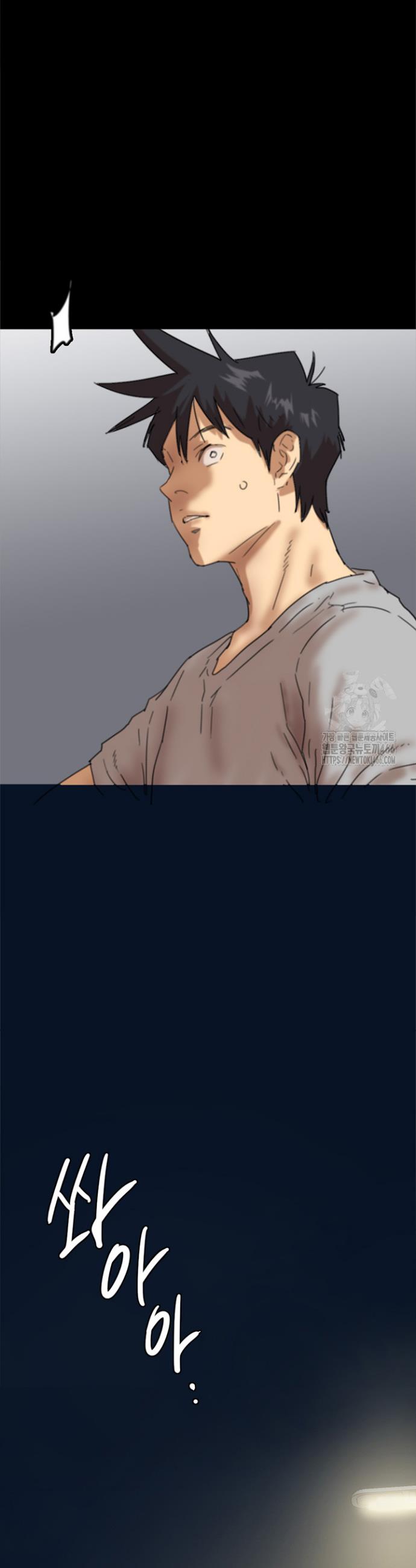 Benefactor’s Daughters Raw Chapter 56 - Manhwa18.com