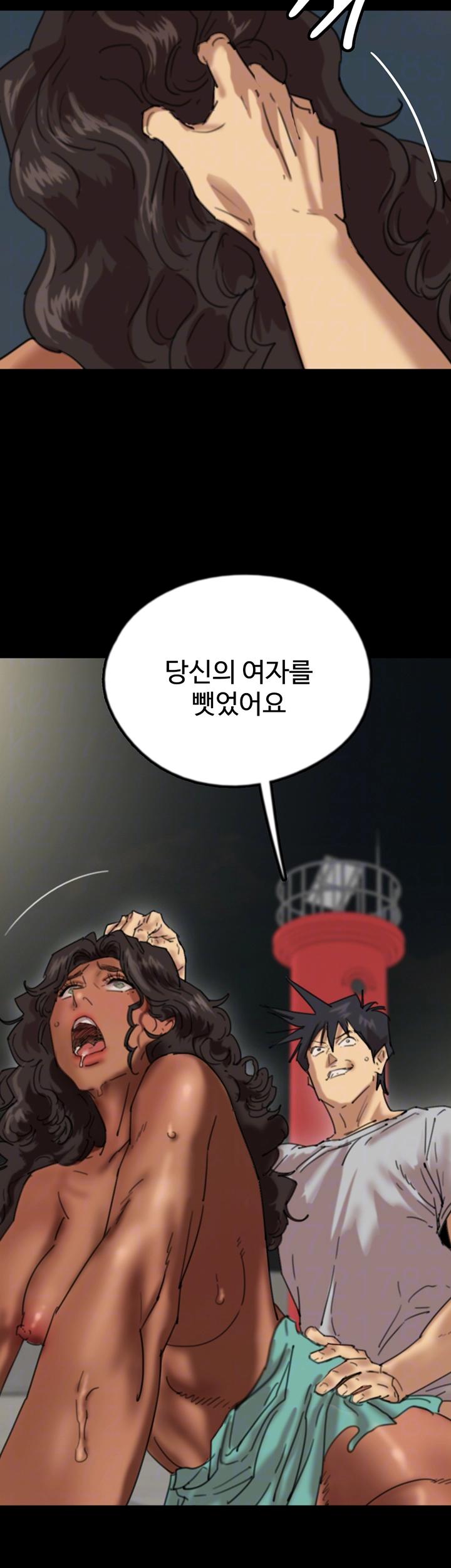 Benefactor’s Daughters Raw Chapter 57 - Manhwa18.com