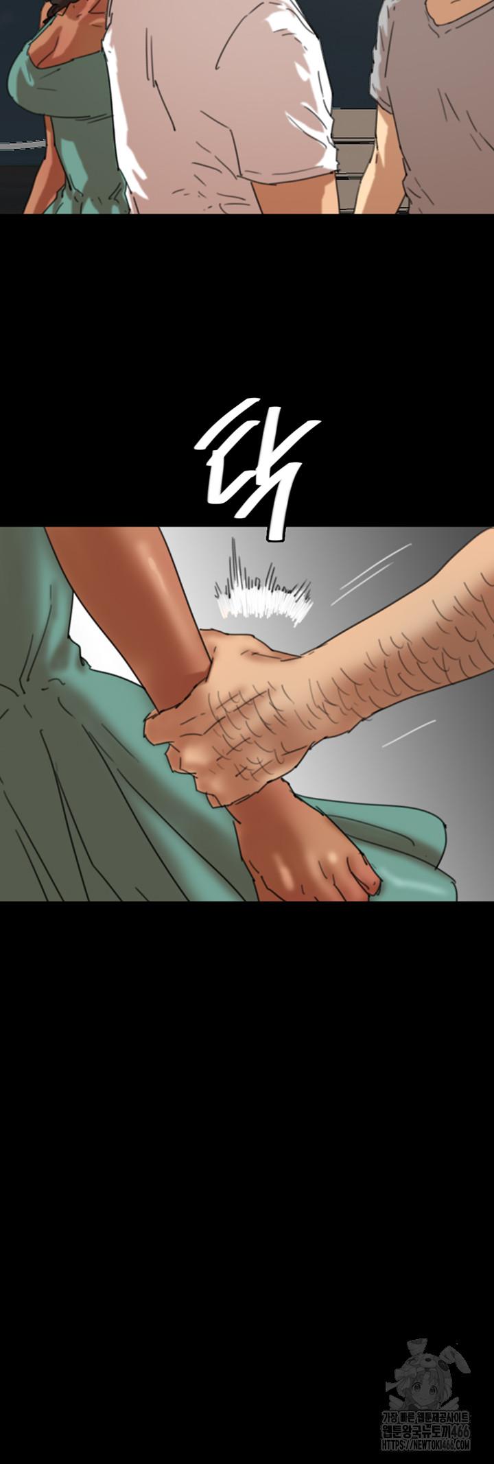 Benefactor’s Daughters Raw Chapter 57 - Manhwa18.com