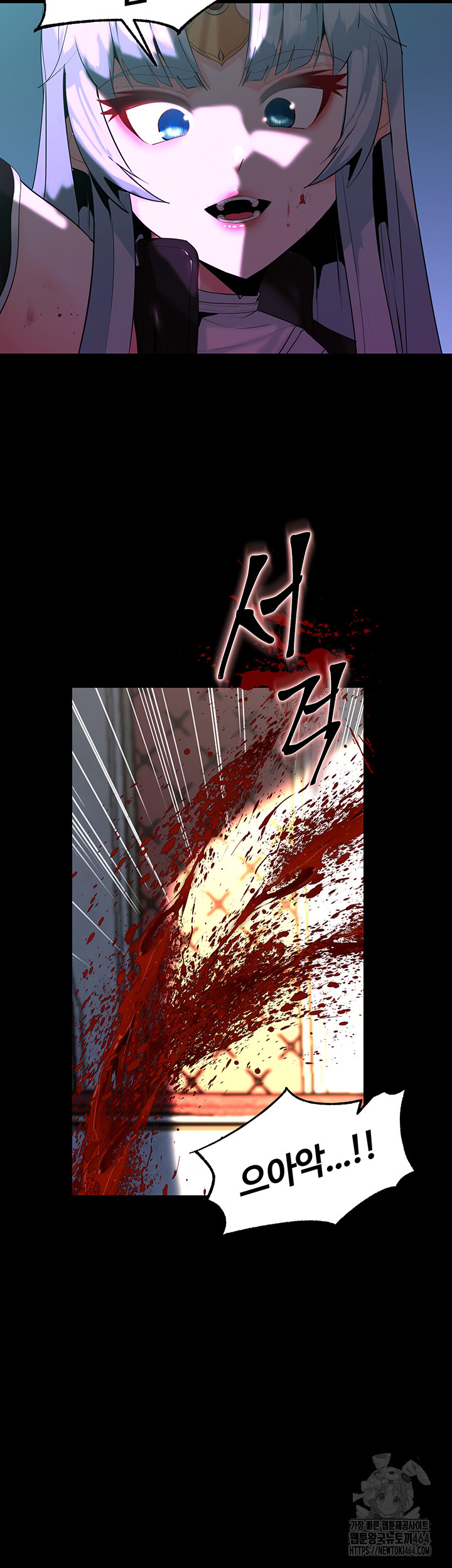 Corruption In The Dungeon Raw Chapter 36 - Manhwa18.com