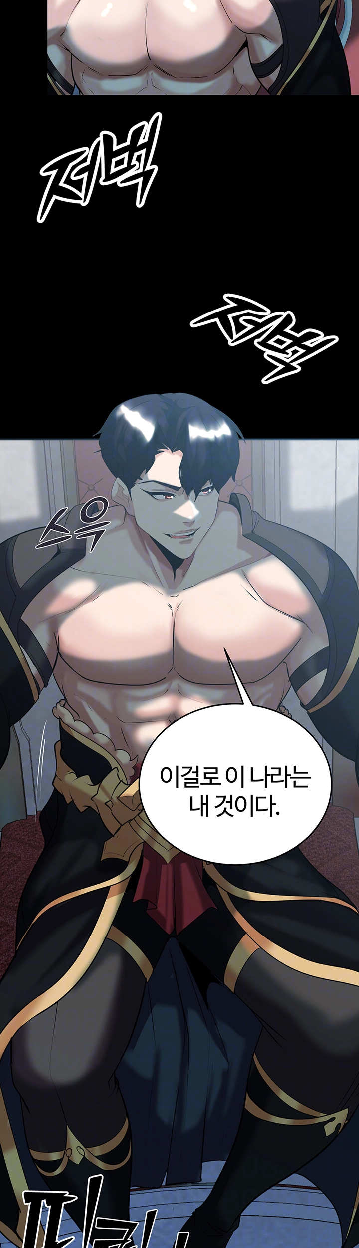 Corruption In The Dungeon Raw Chapter 36 - Manhwa18.com