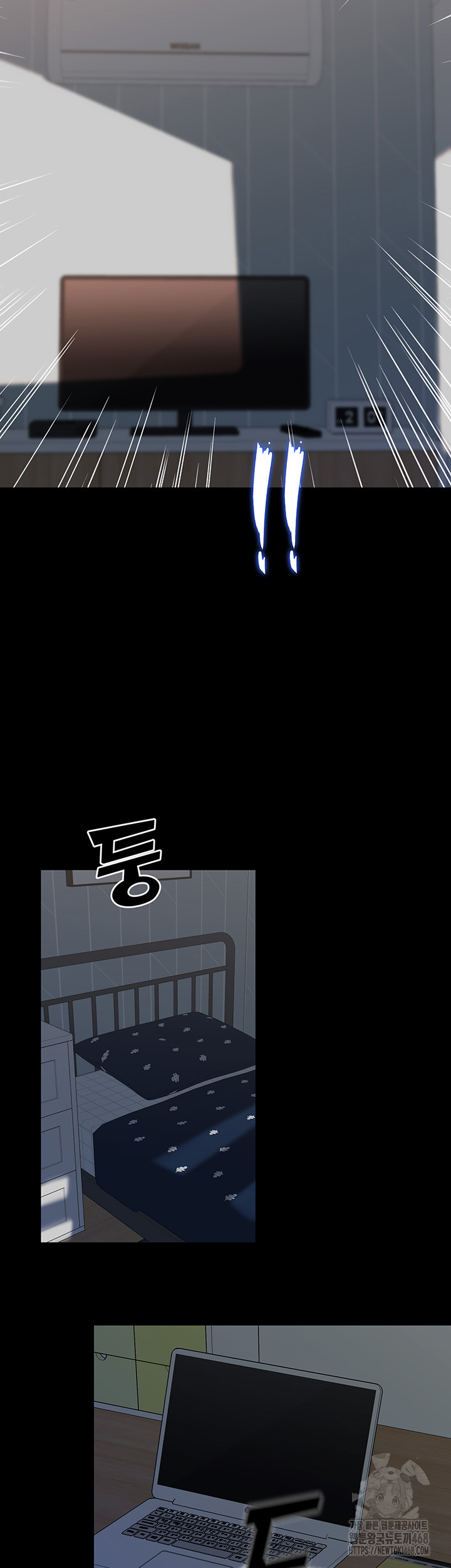 Corruption In The Dungeon Raw Chapter 59 - Manhwa18.com