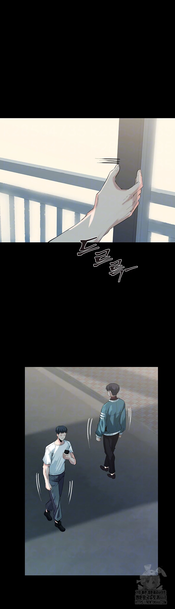 Corruption In The Dungeon Raw Chapter 59 - Manhwa18.com