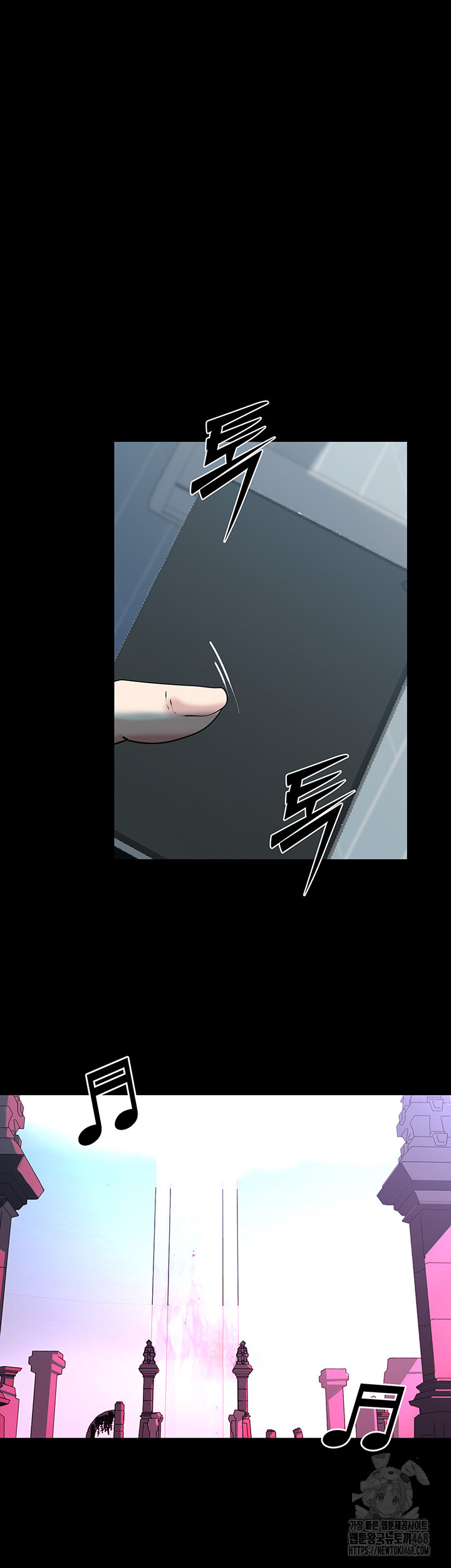 Corruption In The Dungeon Raw Chapter 59 - Manhwa18.com