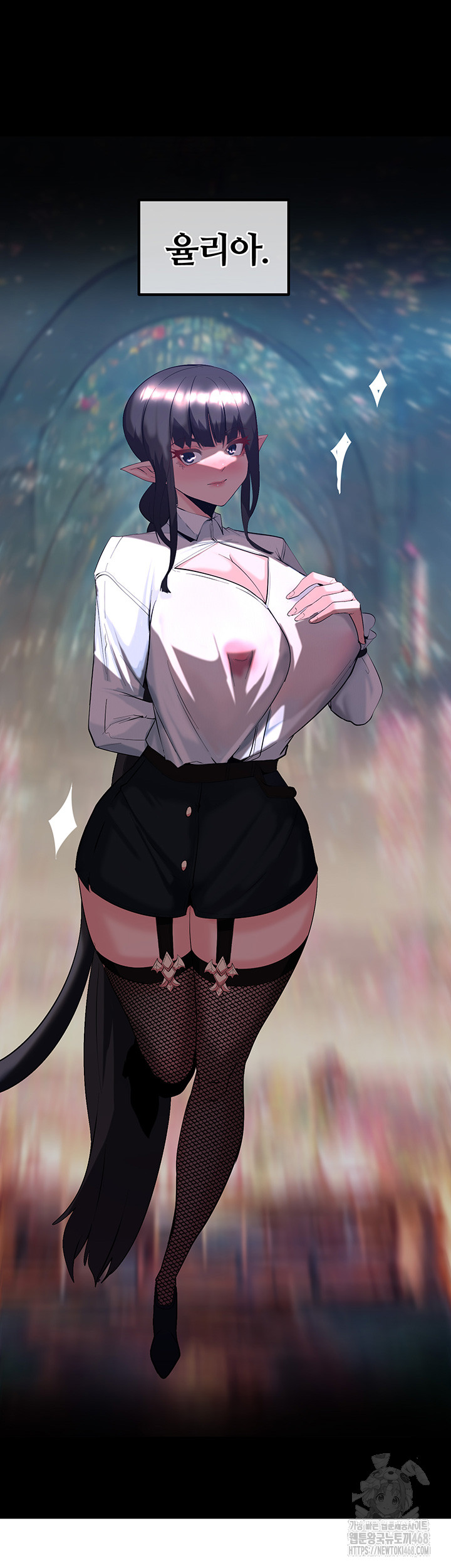 Corruption In The Dungeon Raw Chapter 59 - Manhwa18.com
