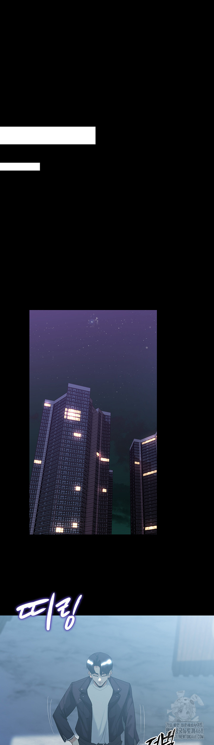 Corruption In The Dungeon Raw Chapter 60 - Manhwa18.com