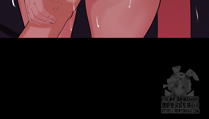 Corruption In The Dungeon Raw Chapter 60 - Manhwa18.com