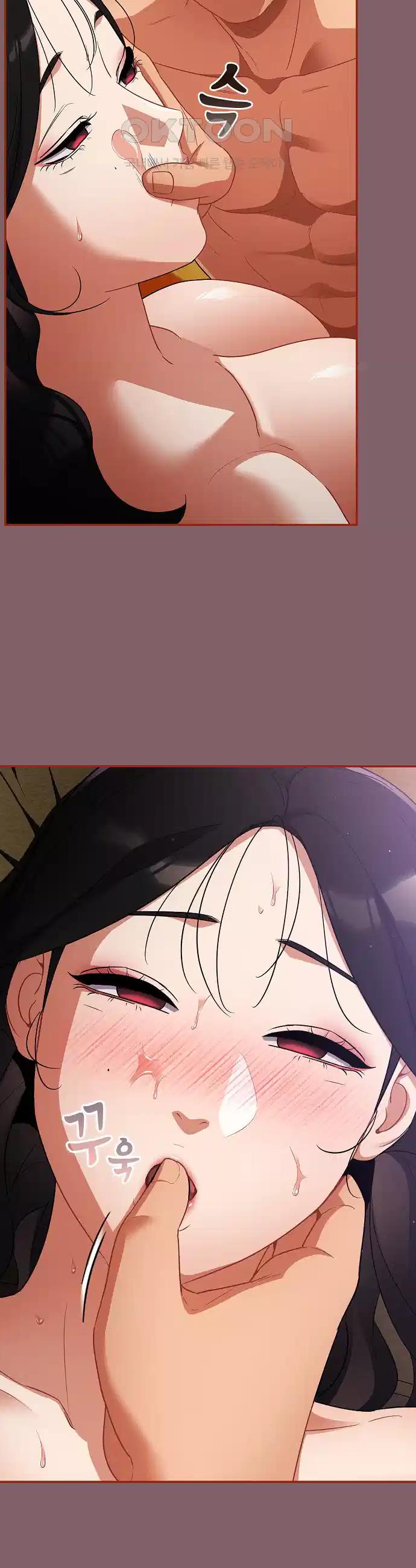 Idiot Virus Raw Chapter 5 - Manhwa18.com