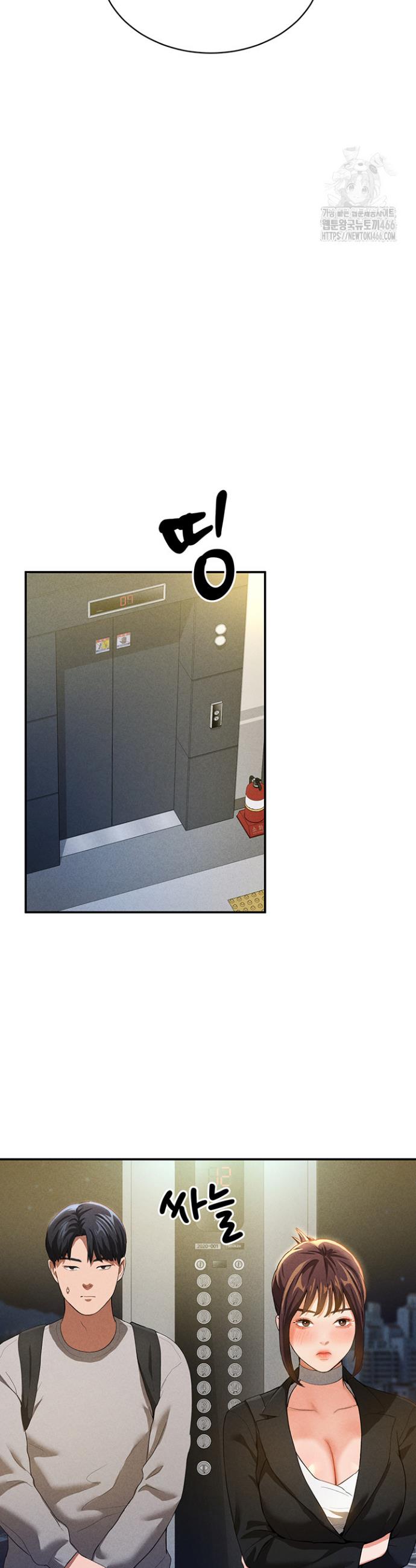 I gained the eyes to see desire Raw Chapter 2 - Manhwa18.com