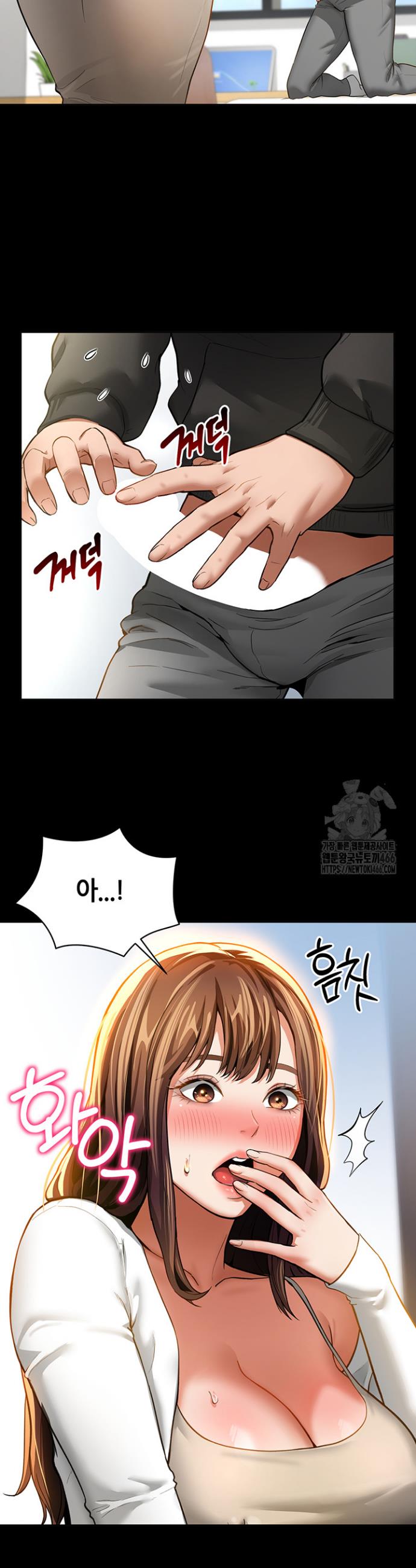 I gained the eyes to see desire Raw Chapter 3 - Manhwa18.com