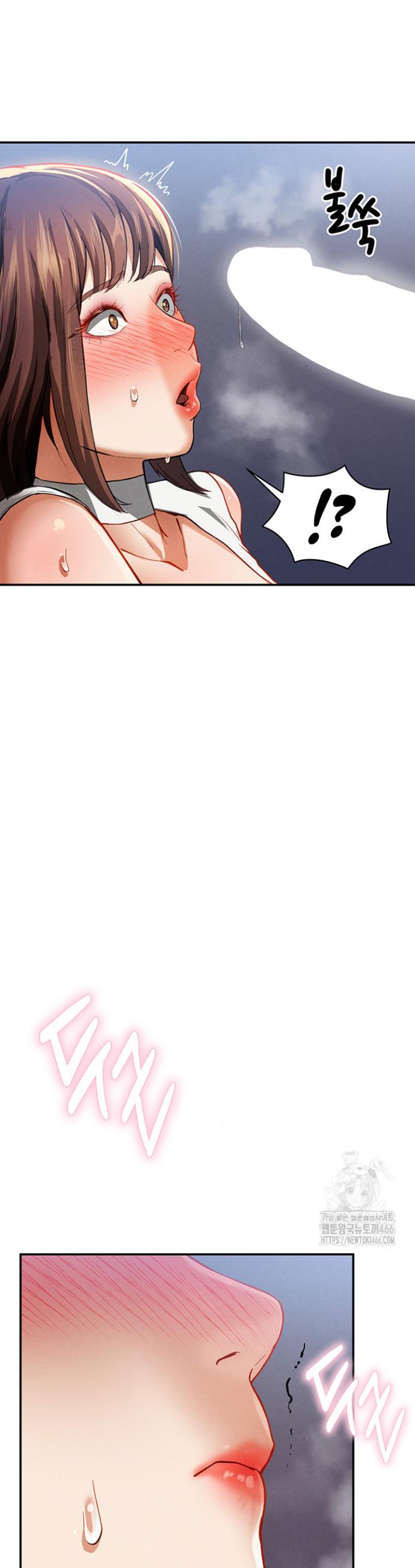 I gained the eyes to see desire Raw Chapter 4 - Manhwa18.com