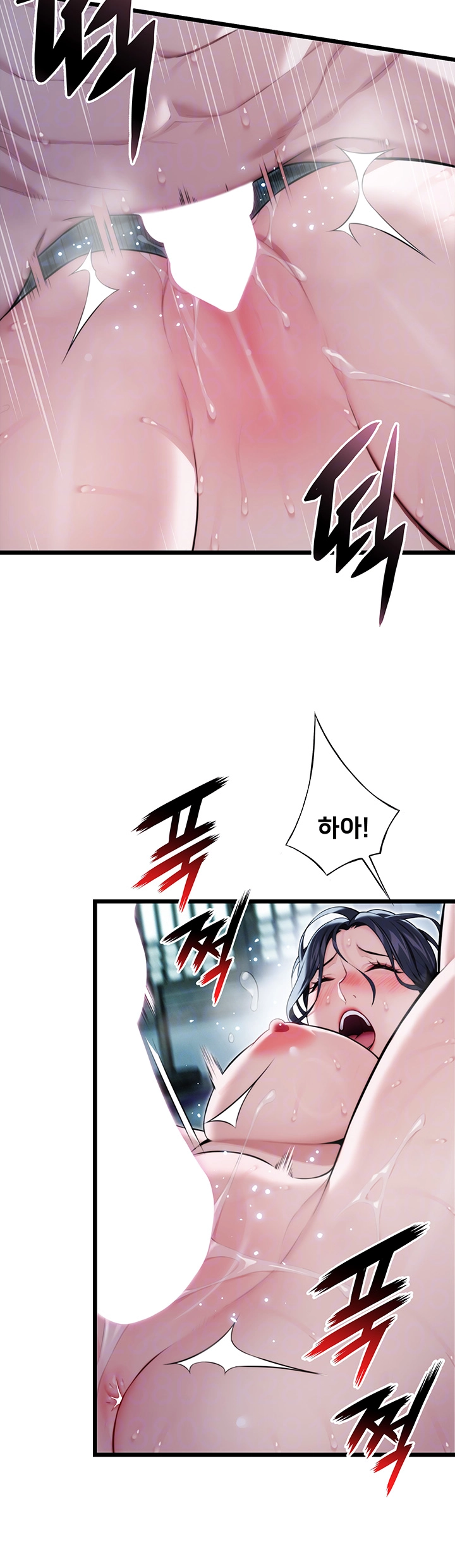 God Bless You Raw Chapter 11 - Manhwa18.com