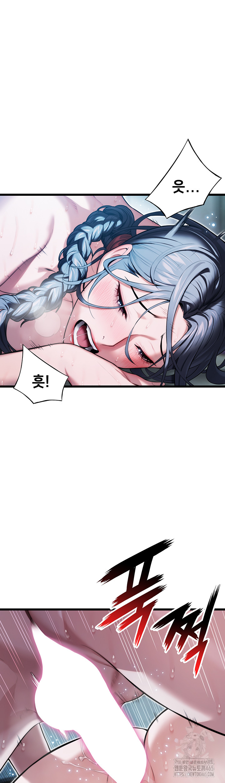 God Bless You Raw Chapter 11 - Manhwa18.com