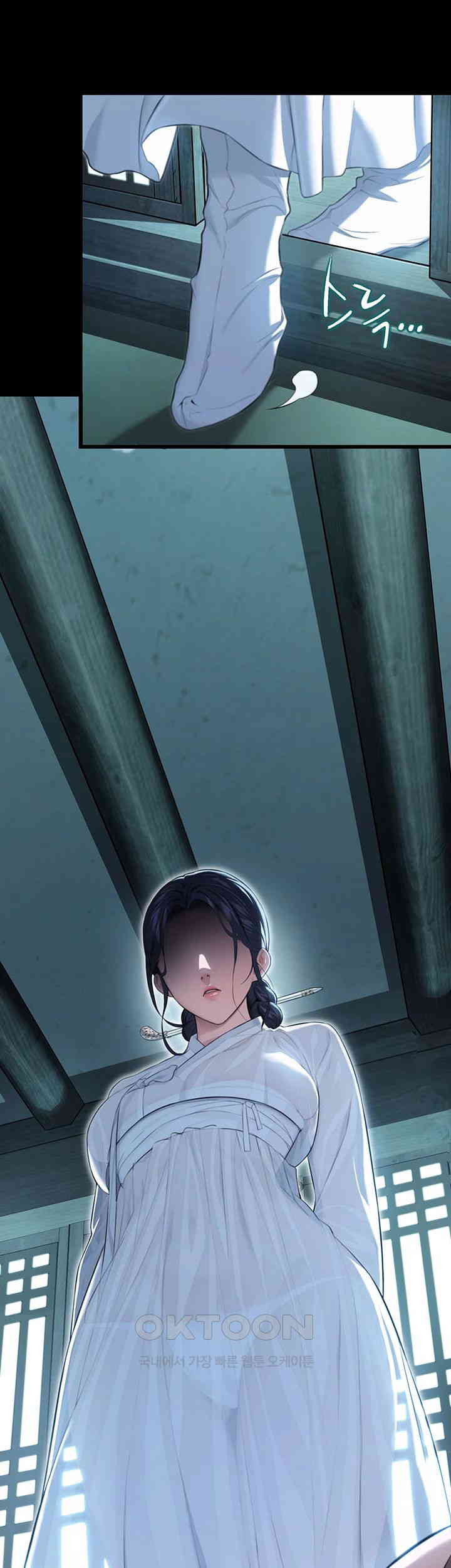 God Bless You Raw Chapter 8 - Manhwa18.com