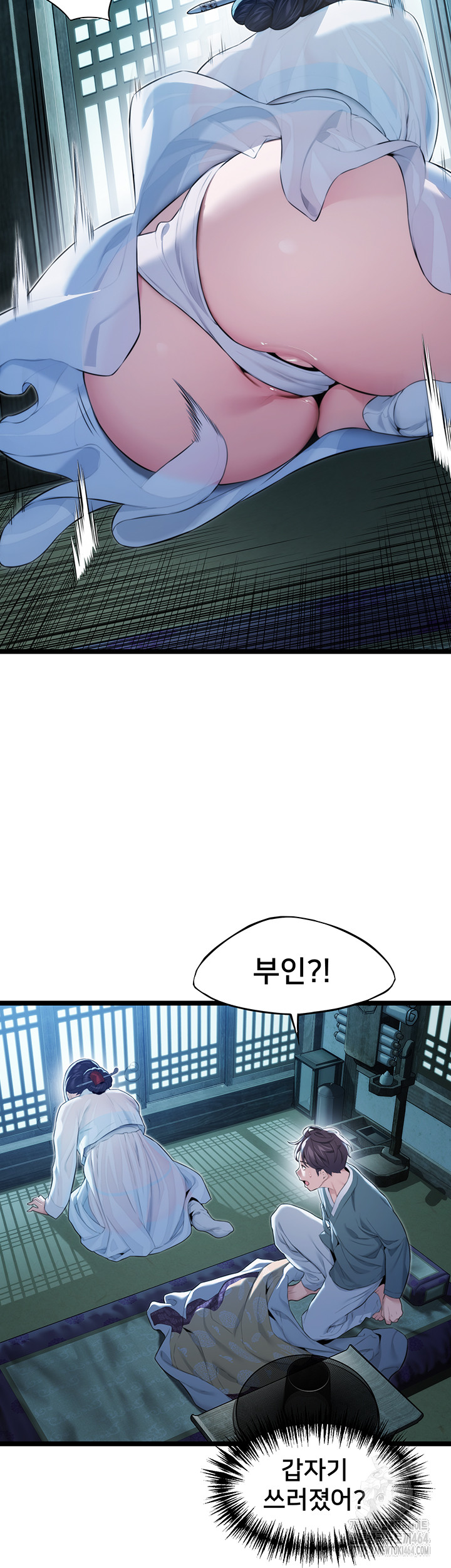 God Bless You Raw Chapter 9 - Manhwa18.com