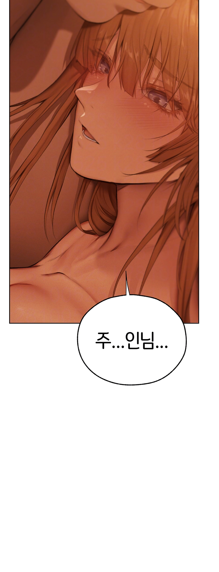 MILF Hunting In Another World Raw Chapter 68 - Manhwa18.com