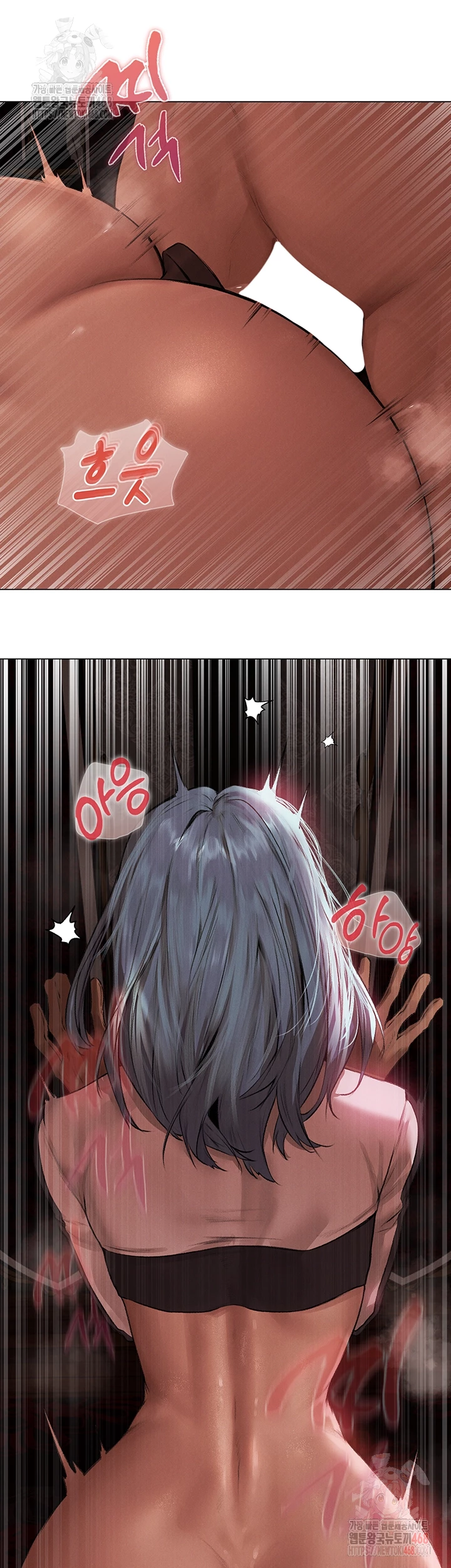 MILF Hunting In Another World Raw Chapter 78 - Manhwa18.com