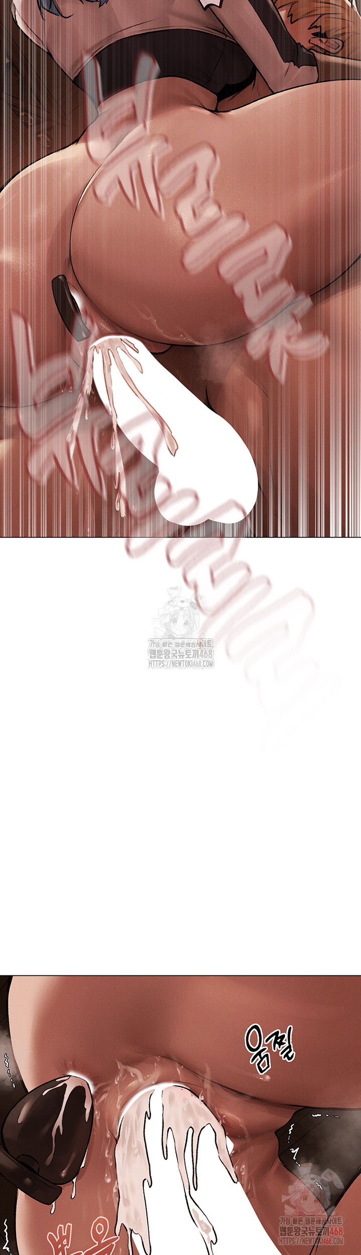 MILF Hunting In Another World Raw Chapter 78 - Manhwa18.com