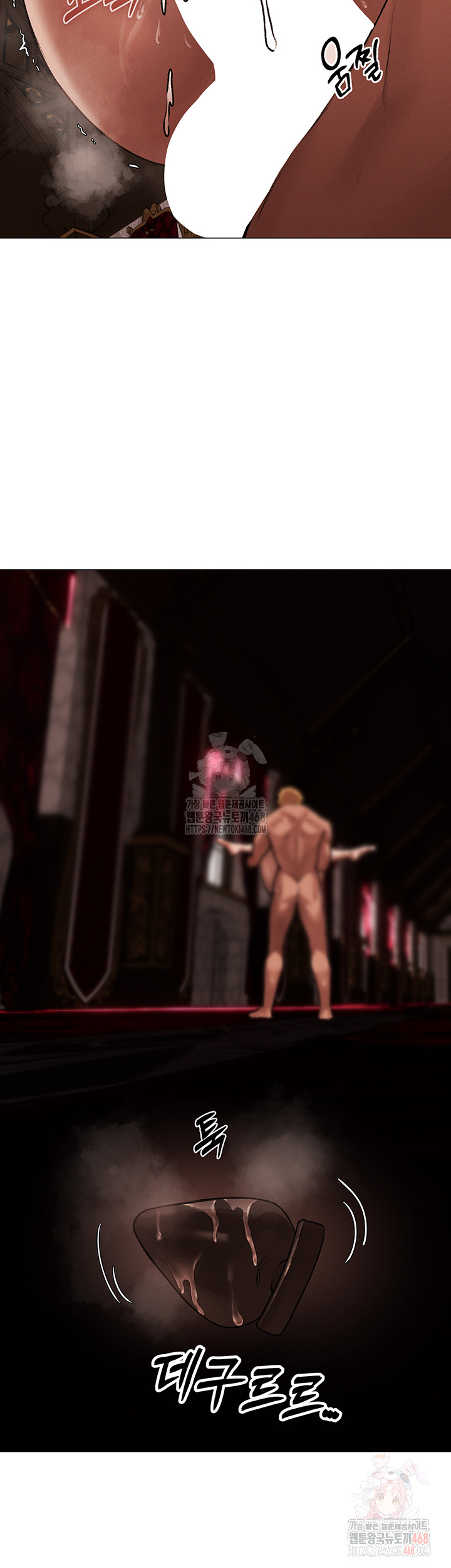 MILF Hunting In Another World Raw Chapter 78 - Manhwa18.com