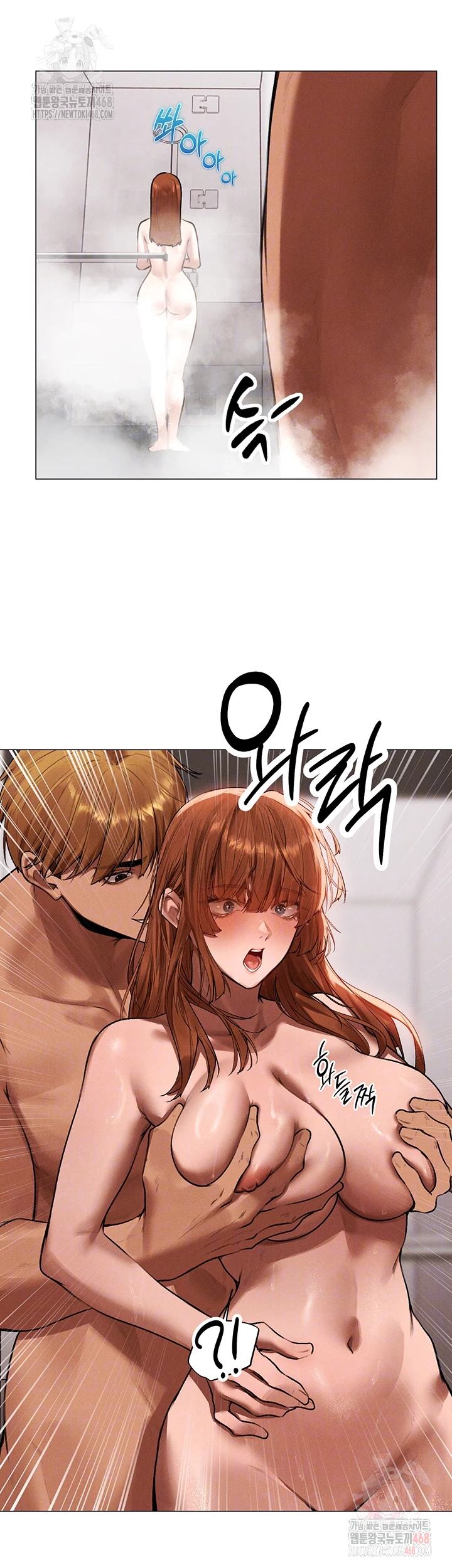 MILF Hunting In Another World Raw Chapter 80 - Manhwa18.com