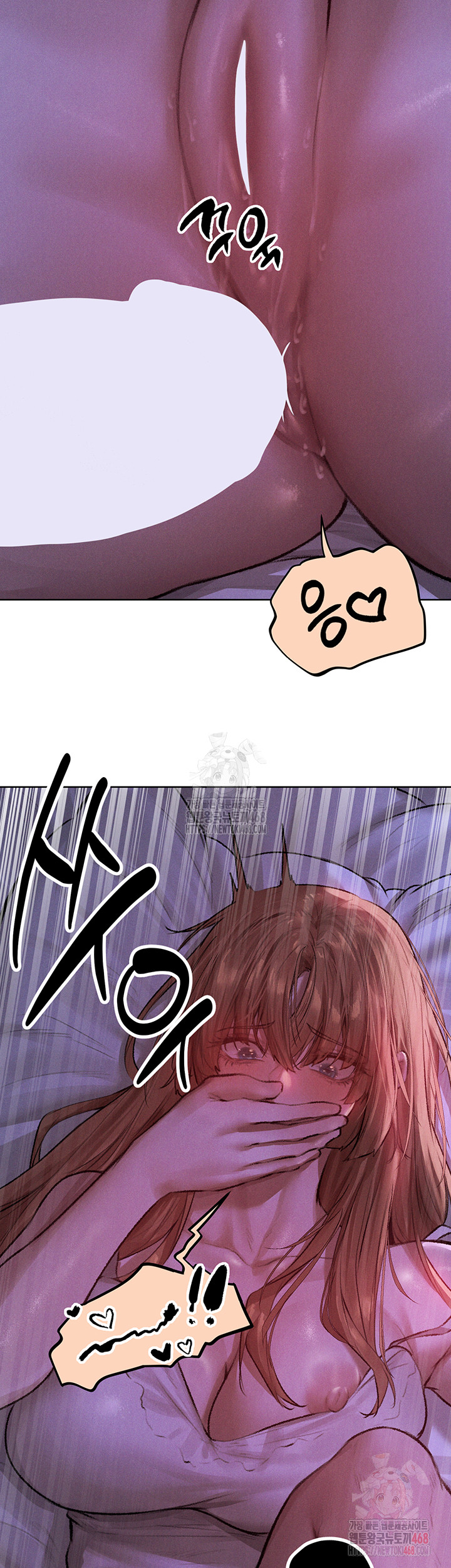 MILF Hunting In Another World Raw Chapter 80 - Manhwa18.com
