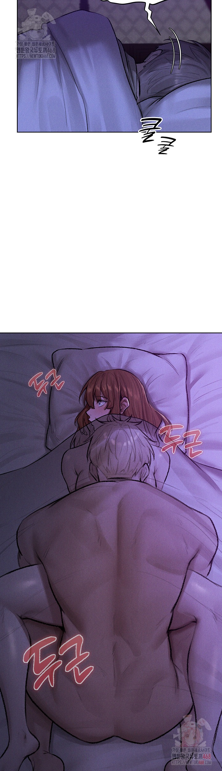 MILF Hunting In Another World Raw Chapter 80 - Manhwa18.com
