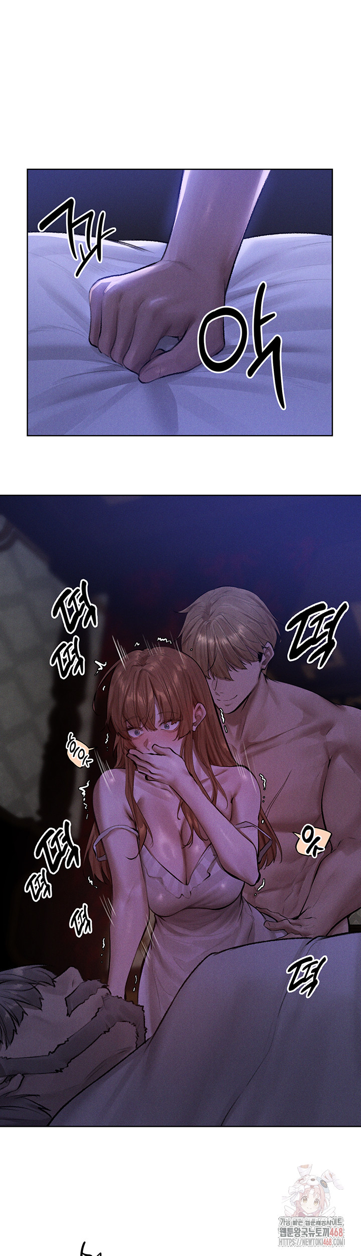 MILF Hunting In Another World Raw Chapter 80 - Manhwa18.com
