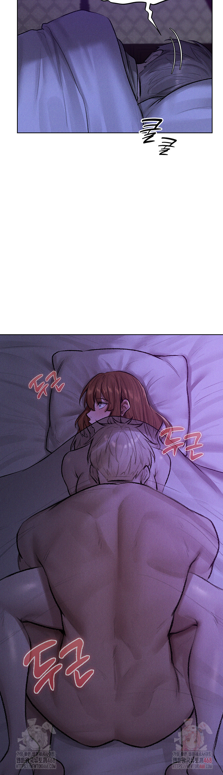 MILF Hunting In Another World Raw Chapter 81 - Manhwa18.com