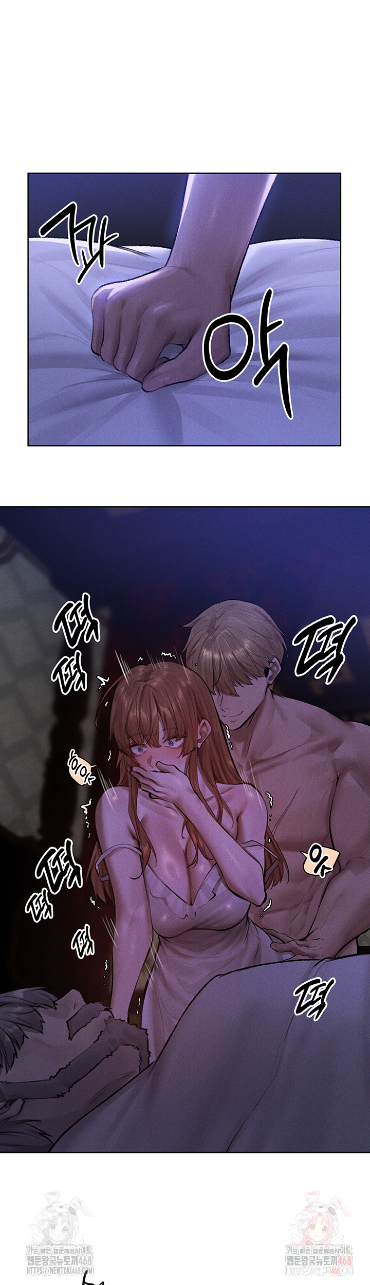 MILF Hunting In Another World Raw Chapter 81 - Manhwa18.com