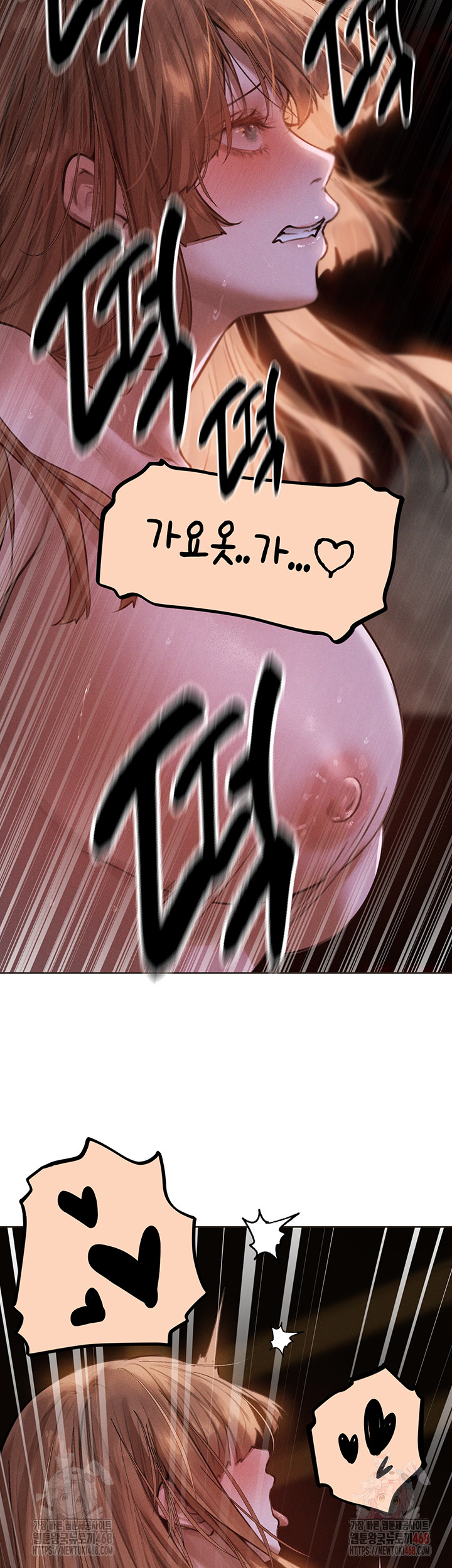 MILF Hunting In Another World Raw Chapter 81 - Manhwa18.com
