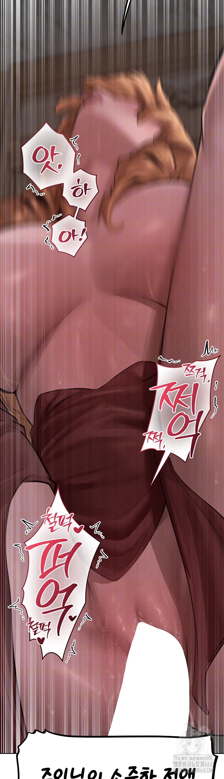 MILF Hunting In Another World Raw Chapter 83 - Manhwa18.com