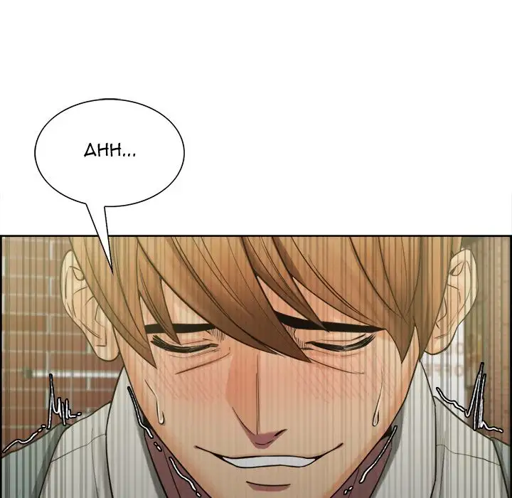 The Sharehouse Chapter 16 - Manhwa18.com