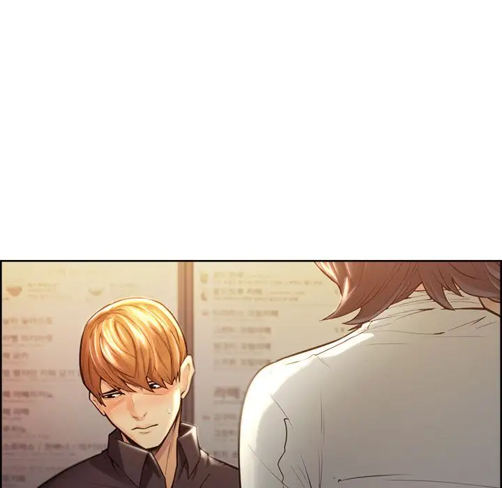 The Sharehouse Chapter 30 - Manhwa18.com